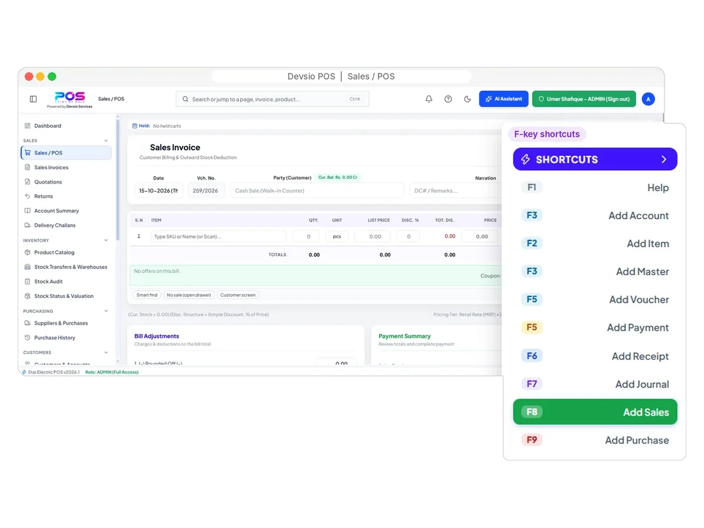 Devsio ERP point of sale invoice with F-key shortcuts