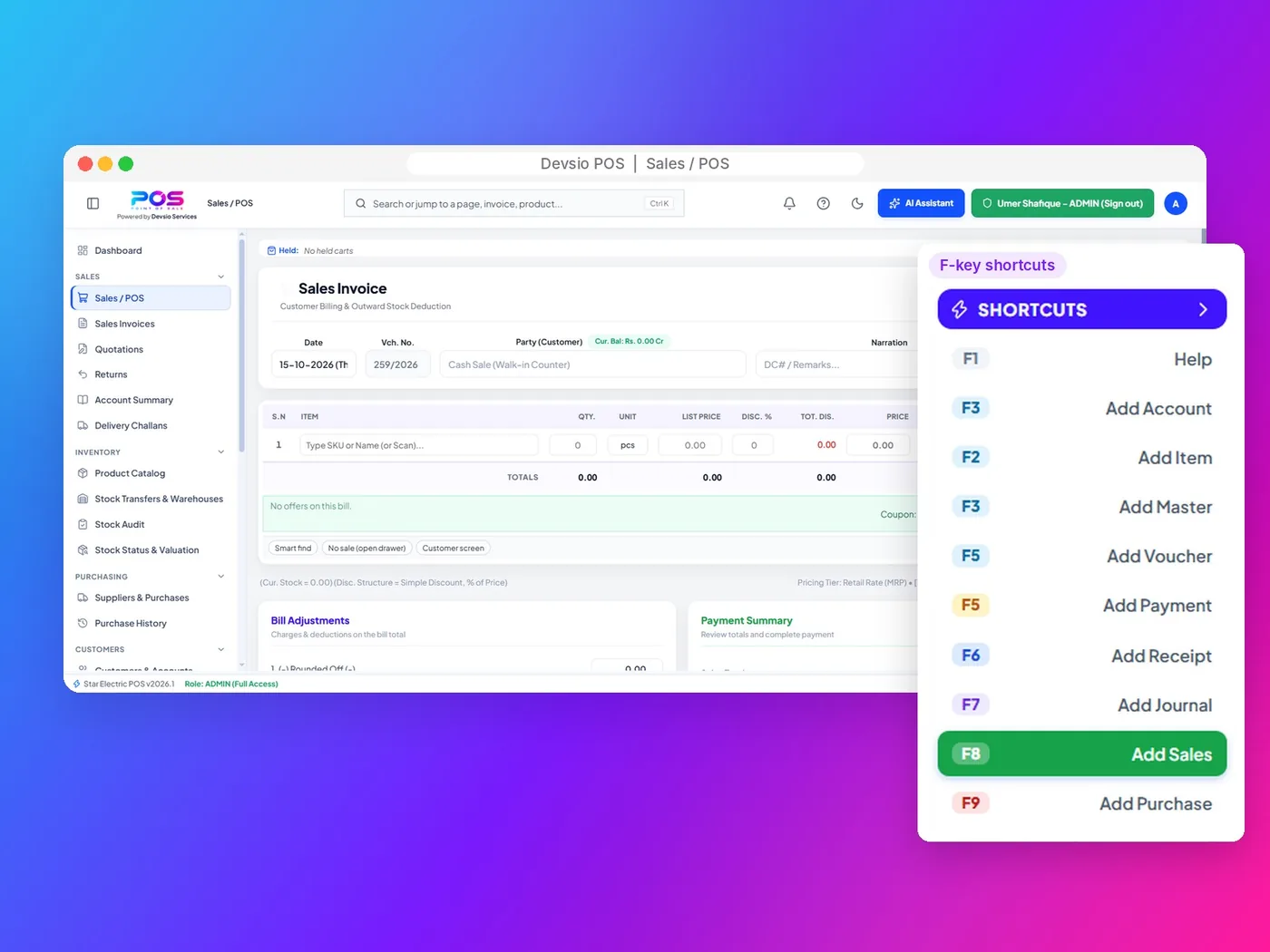 Devsio ERP point of sale invoice with F-key shortcuts